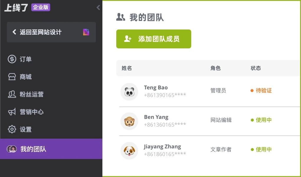 图片仅供参考 图片仅供参考